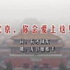 香港开奖结果+开奖资料85期结果