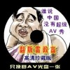 奥门彩网-金牛版